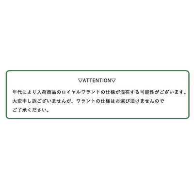 Barbour バブアー SPEY WAX JACKET スペイワックスジャケット MWX1212/08210823