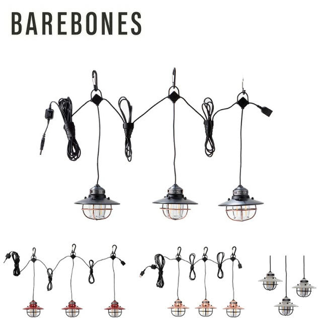 Barebones Living ベアボーンズリビング エジソンストリングライトLED 20230007
