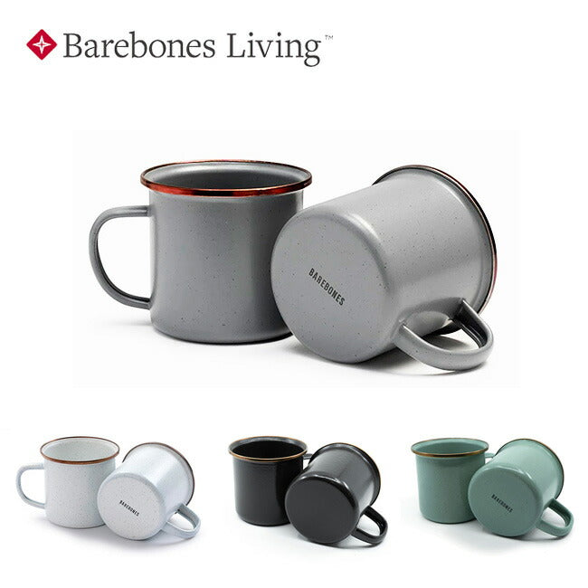 Barebones Living ベアボーンズリビング ベアボーンズリビング エナメルカップ 2個セット 20235021