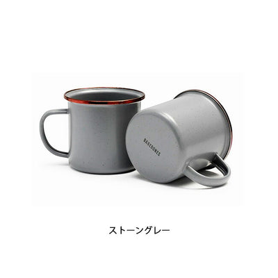 Barebones Living ベアボーンズリビング ベアボーンズリビング エナメルカップ 2個セット 20235021
