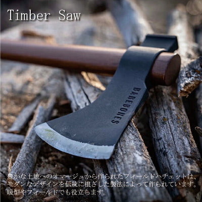 Barebones Living ベアボーンズリビング Field Hatchet 2.0 フィールドハチェット 20233010