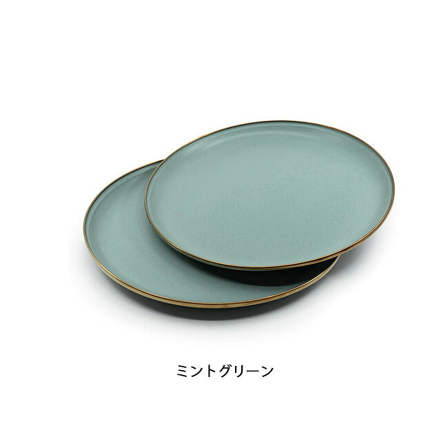 Barebones Living ベアボーンズリビング Enamel Salad Plate エナメルサラダプレート 2枚セット 8インチ 20235034