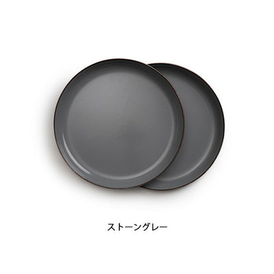 Barebones Living ベアボーンズリビング Enamel Salad Plate エナメルサラダプレート 2枚セット 8インチ 20235034