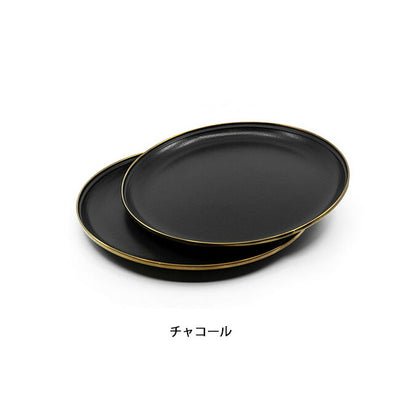 Barebones Living ベアボーンズリビング Enamel Salad Plate エナメルサラダプレート 2枚セット 8インチ 20235034