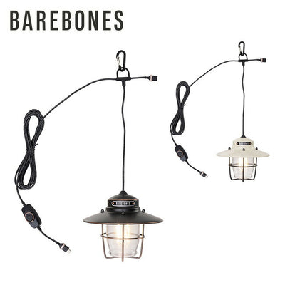 Barebones Living ベアボーンズリビング アウトポストペンダントライトLED 20230019