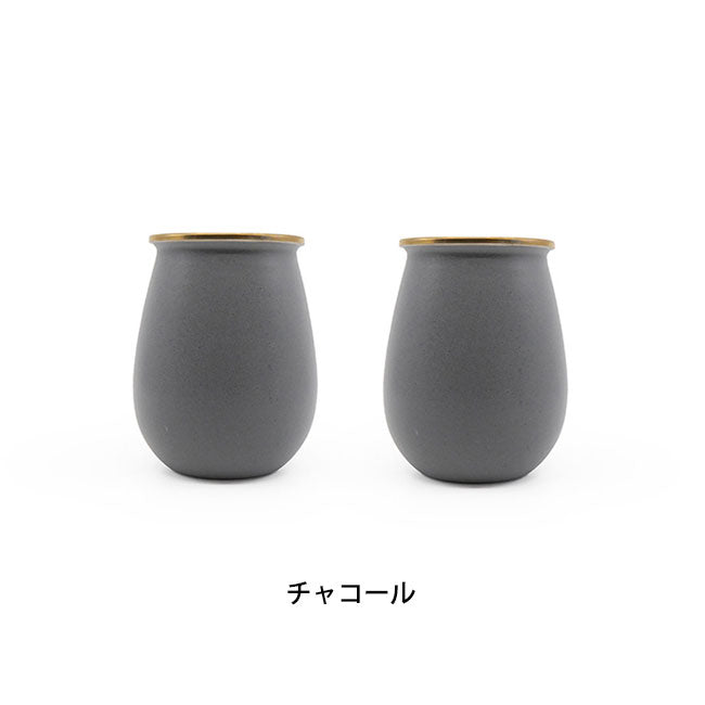 Barebones Living ベアボーンズリビング エナメルタンブラー 2個セット 20235054