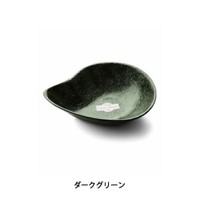 b.c.l ビーシーエル パームウッドマンゴーボウル L 121108/121109