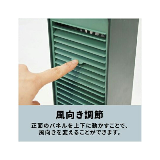 b.c.l ビーシーエル 585USBデスクトップダブルファン 125057/125058
