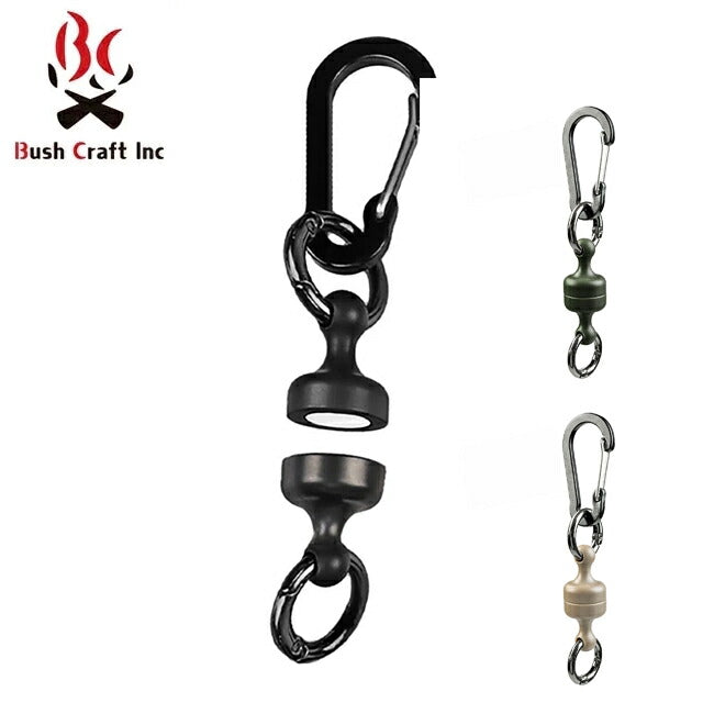 Bush Craft ブッシュクラフト マグネットリリーサー 51538/51811/51828