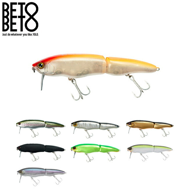 BETO BETO ベトベト HOO フー 155F