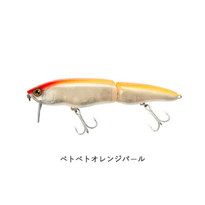 BETO BETO ベトベト HOO フー 155F