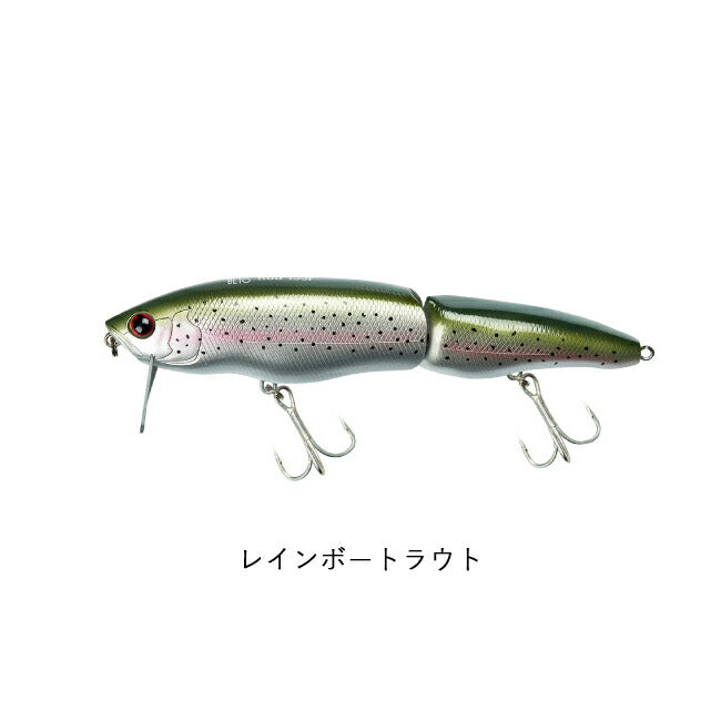 BETO BETO ベトベト HOO フー 155F