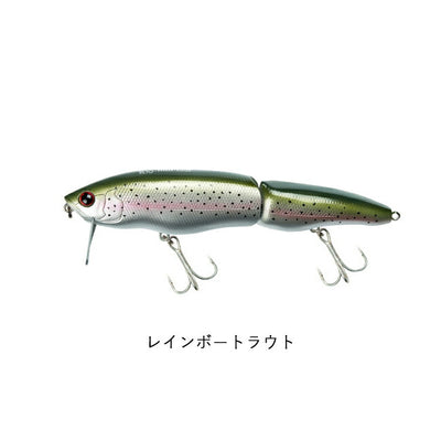 BETO BETO ベトベト HOO フー 155F