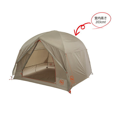 BIG AGNES ビッグアグネス スパイサーピーク6 オリーブ TSP622