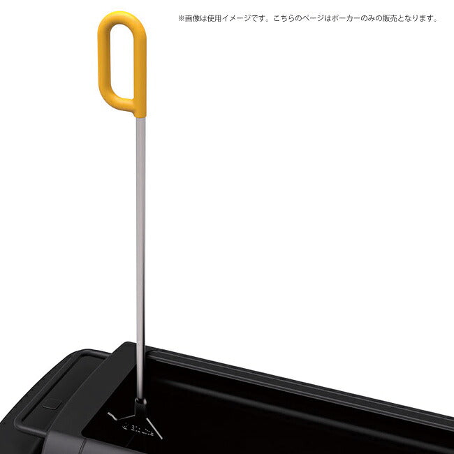 BioLite バイオライト ファイアポーカー 1824271