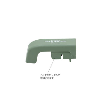 belmont ベルモント OUTDOOR FOLDING SHARPENER アウトドアフォールディングシャープナー BM-148