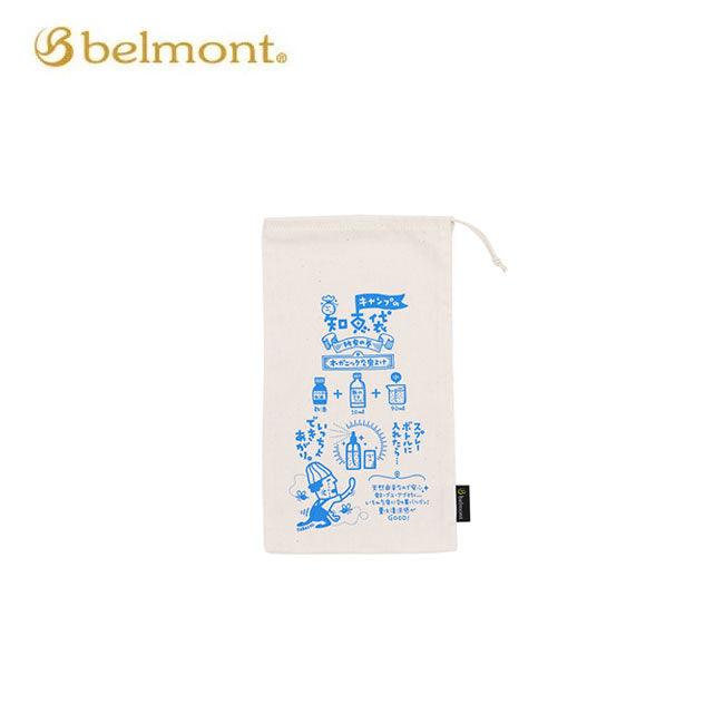 belmont ベルモント スタッフサック キャンプの知恵袋 S BM-490