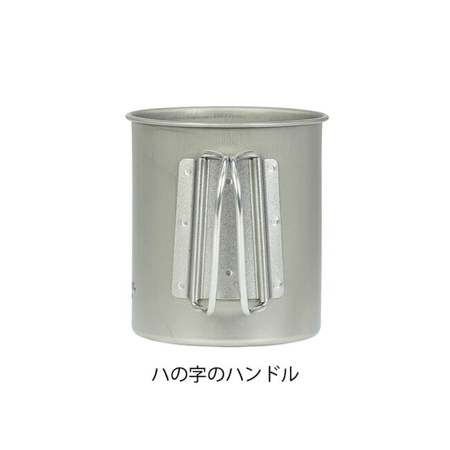 belmont ベルモント チタンダブルマグ300 BM-501