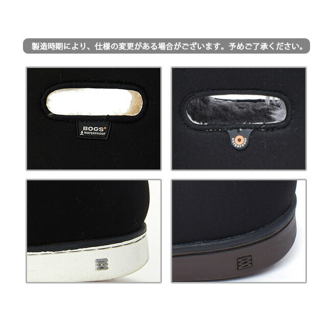BOGS ボグス WOMENS MID BOOTS ウィメンズミッドブーツ 78008/78008A