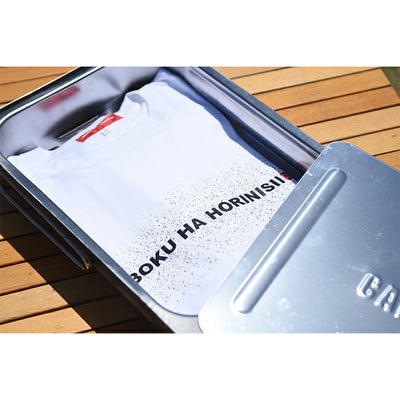BOKU HA TANOSII ボクハタノシイ BOKU HA HORINISII ボクハホリニシ Tシャツ