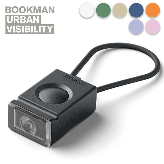 BOOKMAN ブックマン Block Light Front ブロックライト(フロント) BM-411/412/445/446/457/458/513/514