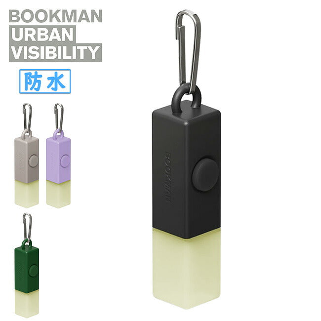 BOOKMAN ブックマン Lightstick ライトスティック BM-479/480/508/509