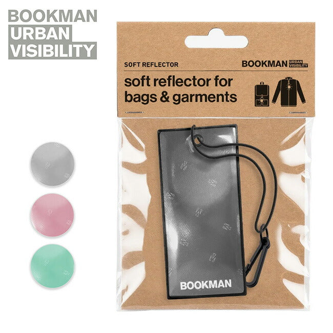 BOOKMAN ブックマン Hanging Reflector Rectangle ハンギングリフレクター(レクタングル) BM-418/419/420/421