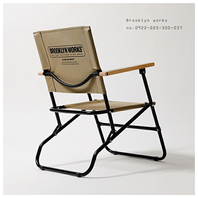 BROOKLYN WORKS | BROOKLYN WORKS ブルックリンワークス FIELD CHAIR