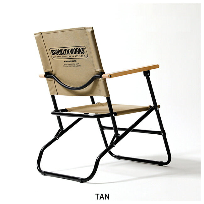 BROOKLYN WORKS | BROOKLYN WORKS ブルックリンワークス FIELD CHAIR
