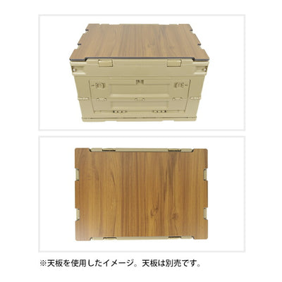 BROOKLYN WORKS ブルックリンワークス Z STORAGE BOX 50L Zストレージボックス50L 11-01-2000-524-50