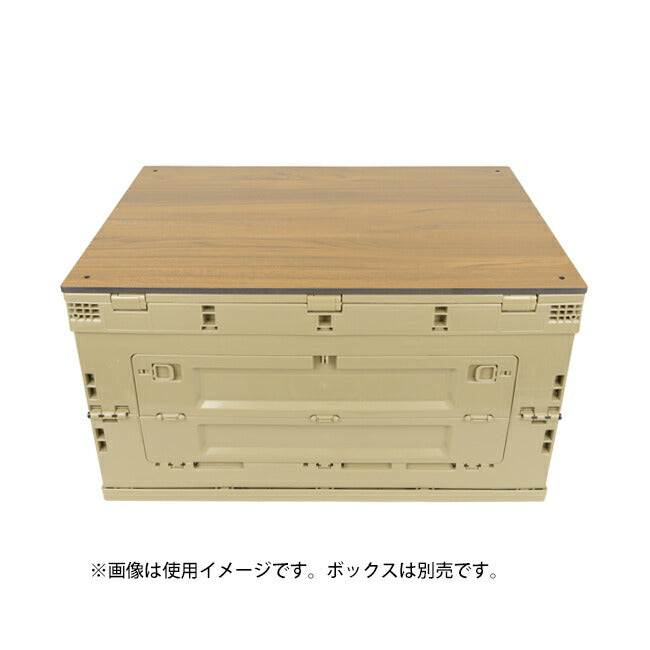 BROOKLYN WORKS ブルックリンワークス Z STORAGE BOX 80L Zストレージボックス80L WOOD TOP 11-01-2000-524-80T