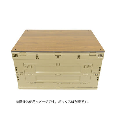BROOKLYN WORKS ブルックリンワークス Z STORAGE BOX 80L Zストレージボックス80L WOOD TOP 11-01-2000-524-80T
