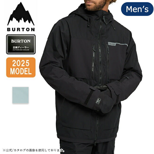 2025 BURTON バートン Frostner Jacket フロスナージャケット 214691