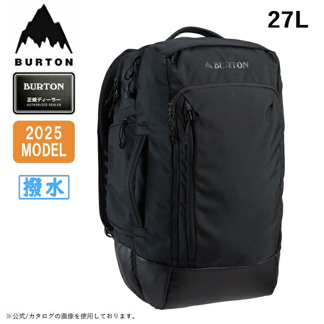 BURTON バートン Multipath Travel Pack マルチパストラベルパック True Black Ballistic 208531