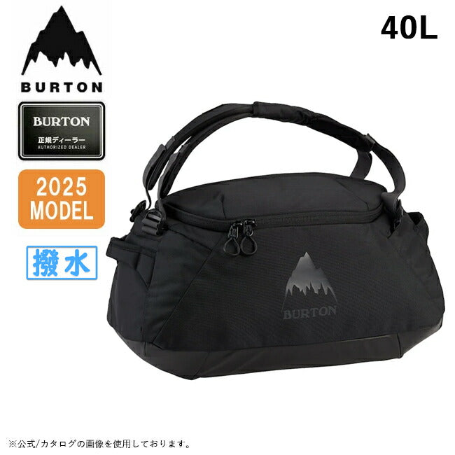 BURTON バートン Multipath Duffel Small 40L マルチパスダッフルS True Black Ballistic 205721
