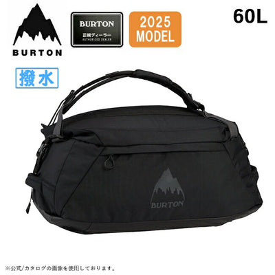 BURTON バートン Multipath Duffel Medium 60L Plus マルチパスダッフルエクスパンダブル True Black Ballistic 205711