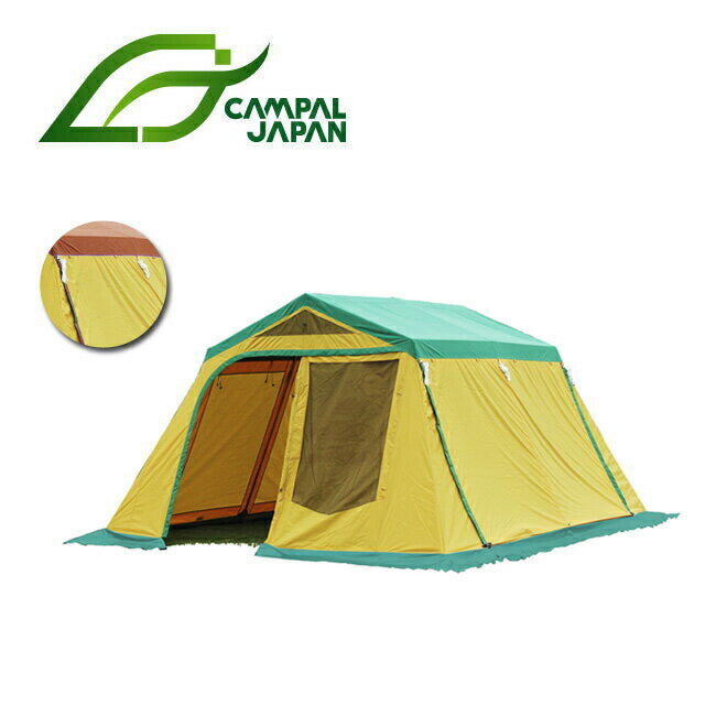 CAMPAL JAPAN キャンパルジャパン リビングシェルターN-02 3377/3377-40 テント シェルター キャンプ アウトドア