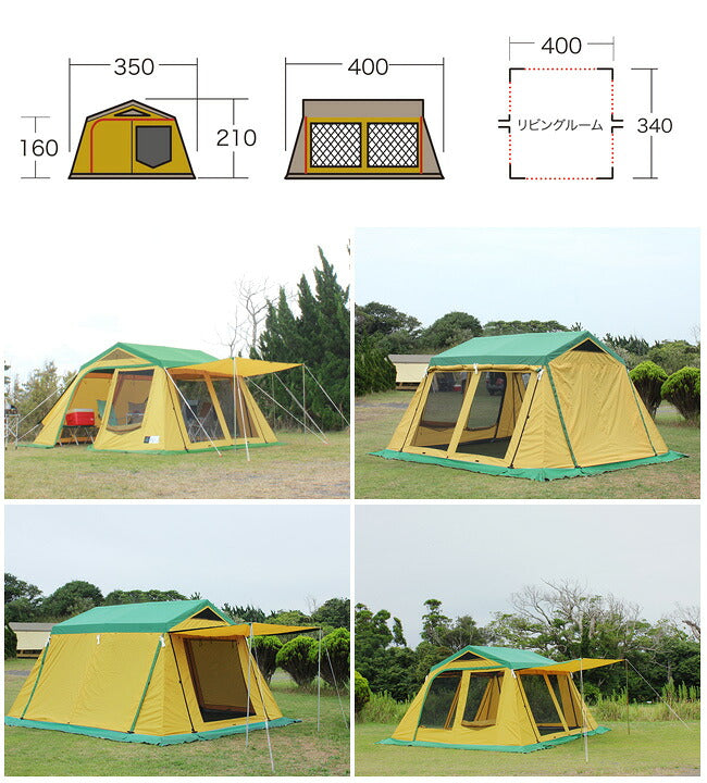 CAMPAL JAPAN キャンパルジャパン リビングシェルターN-02 3377/3377