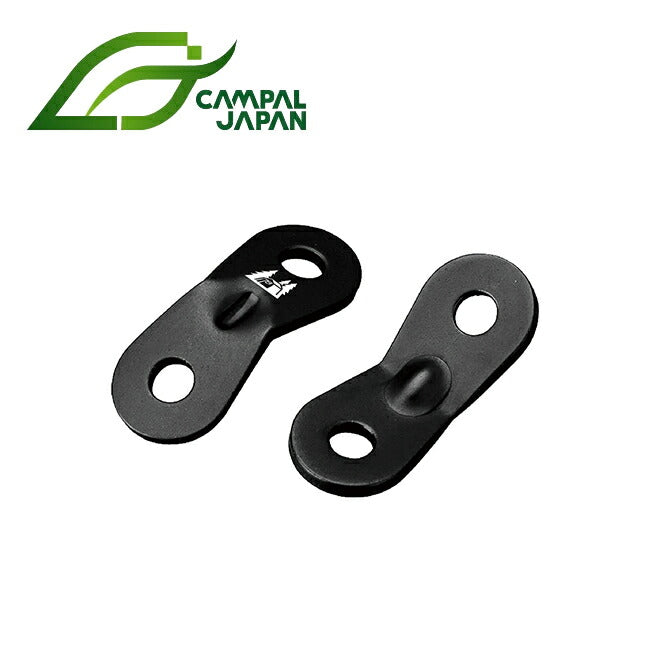 CAMPAL JAPAN キャンパルジャパン アルミ自在(2穴)10個入り 3121-90