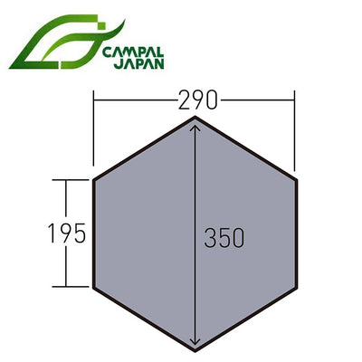 CAMPAL JAPAN キャンパルジャパン PVCマルチシートツインピルツフォークLフルインナー用 1436
