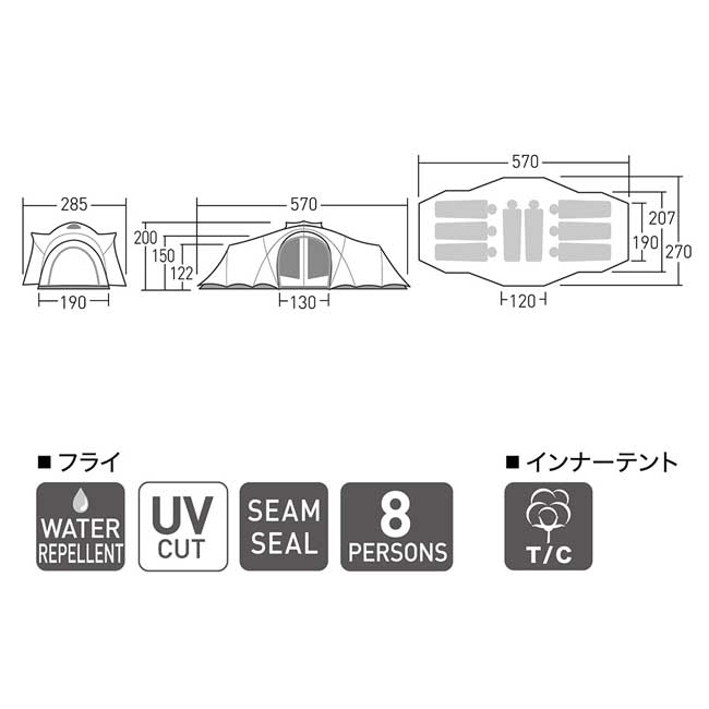 CAMPAL JAPAN キャンパルジャパン クーポラ 2679