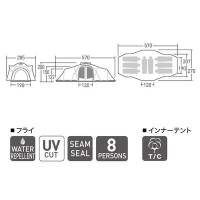 CAMPAL JAPAN キャンパルジャパン クーポラ 2679