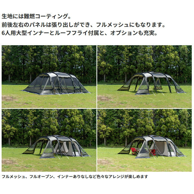 CAMPAL JAPAN - kaoテント CAMPAL JAPAN - CAMPAL JAPAN キャンパルジャパン ソレスト カーキ