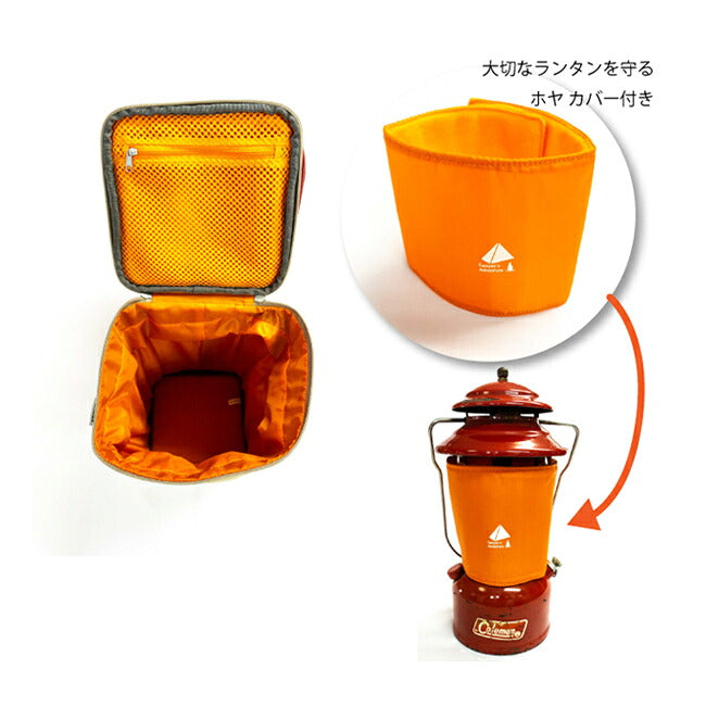 Campers Adventure キャンパーズアドベンチャー ランタンケース 可変式 CA-005