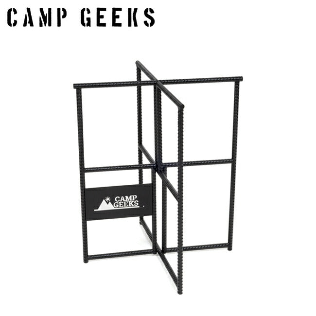 CAMP GEEKS キャンプギークス ウォータージャグスタンド