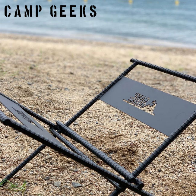 CAMP GEEKS キャンプギークス ファイヤーウッドスタンド&クーラーボックススタンド