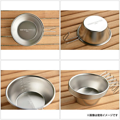 CAMP MANIA PRODUCTS キャンプマニアプロダクツ CMP STAINLESS CUP SC320 ステンレスカップ