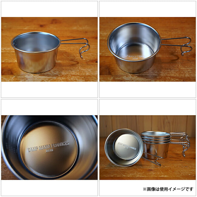 CAMP MANIA PRODUCTS キャンプマニアプロダクツ CMP STAINLESS CUP RC310 ステンレスカップ