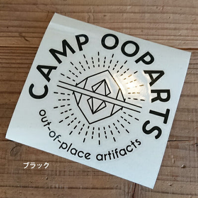 CAMP OOPARTS キャンプオーパーツ ステッカー φ130ｍｍ