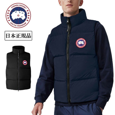 CANADA GOOSE カナダグース Lawrence Puffer Vest ローレンスパッファーベスト 2804M